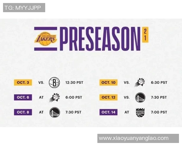 10月10日湖人对阵篮网中国赛官方订票开启速来抢购精彩赛事门票