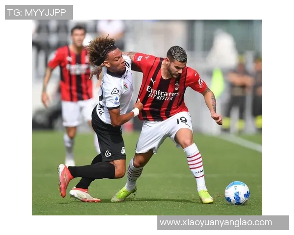 AC米兰主场迎战斯佩齐亚精彩解说全程回顾与分析