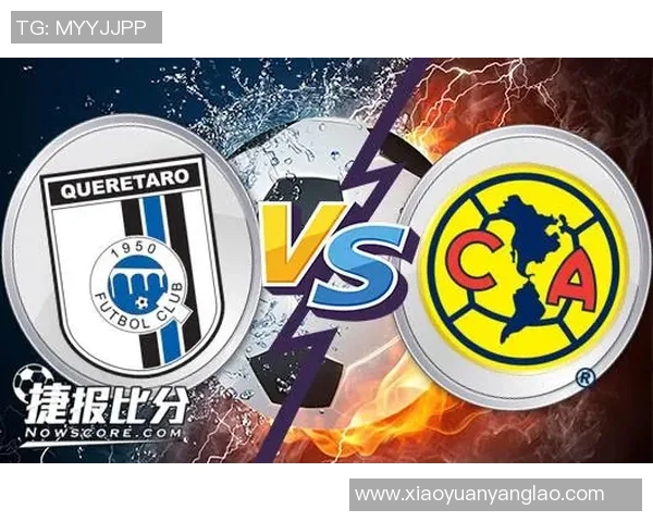 墨西哥杯赛蒙特雷对阵克雷塔罗精彩比分回顾与分析