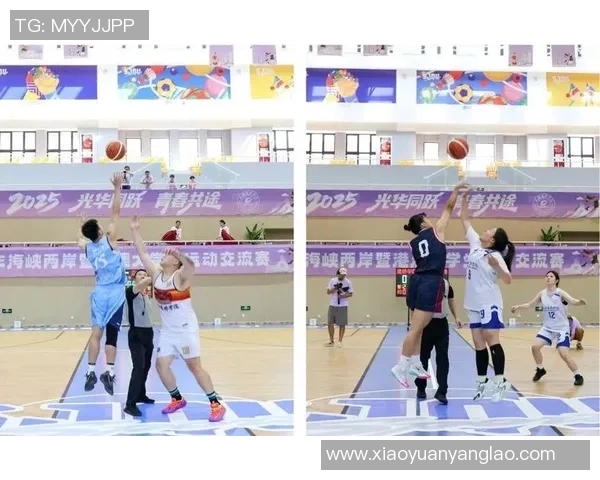 2025海峡两岸暨港澳大学生棒垒球交流活动举行